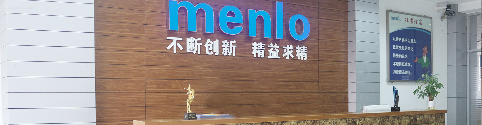 关于304AM永利集团